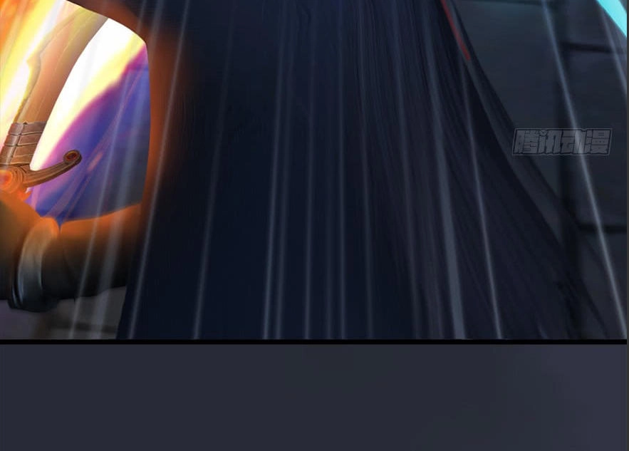 Cửu Hoang Đọa Huyền Sư Chapter 30 - 53