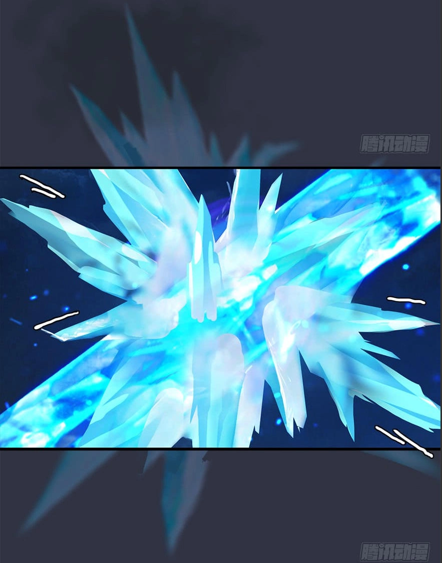 Cửu Hoang Đọa Huyền Sư Chapter 30 - 57