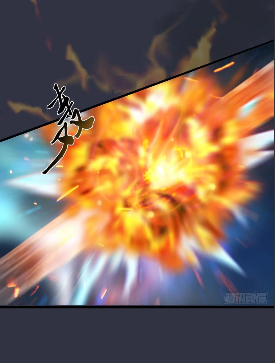 Cửu Hoang Đọa Huyền Sư Chapter 30 - 61