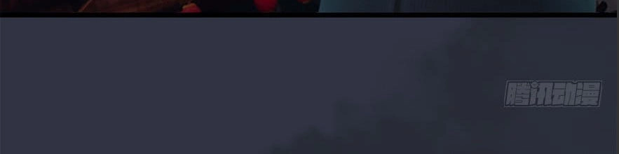 Cửu Hoang Đọa Huyền Sư Chapter 30 - 69