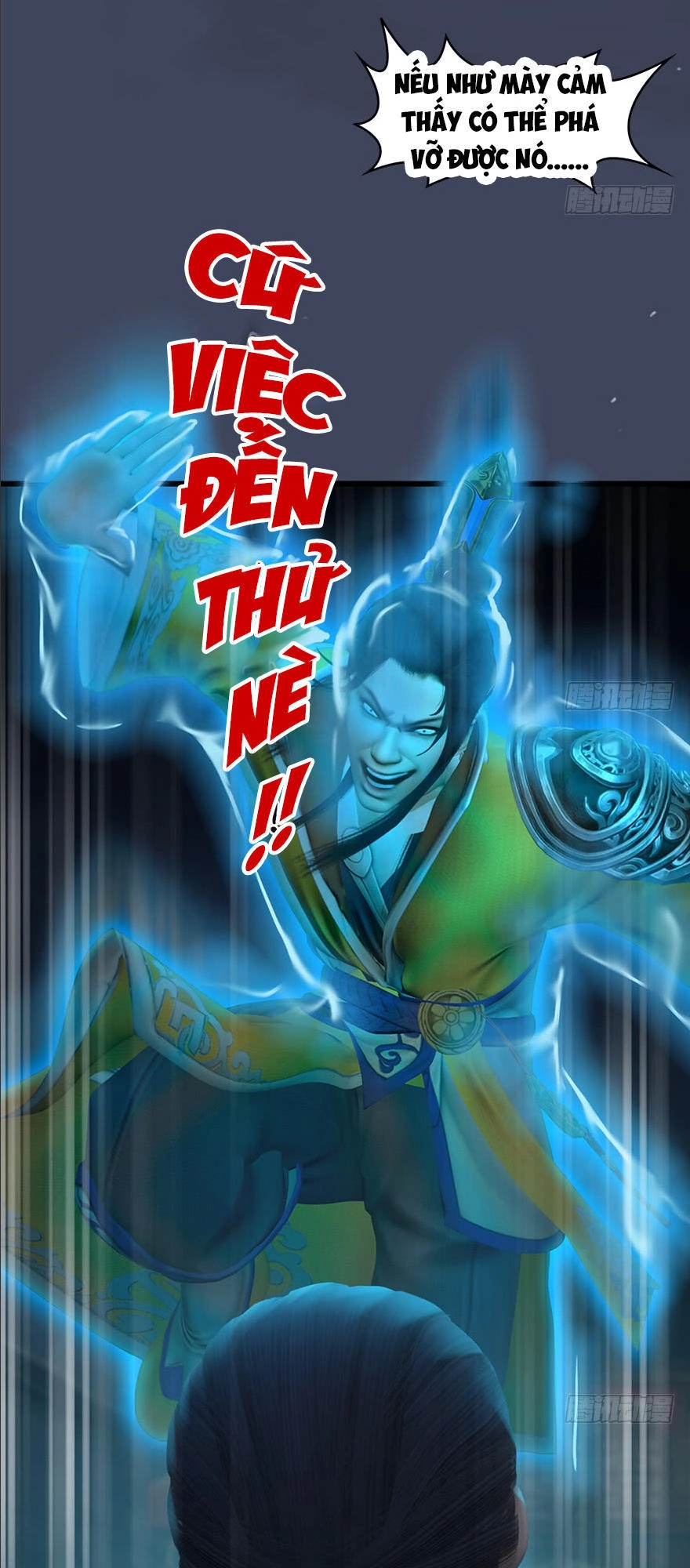 Cửu Hoang Đọa Huyền Sư Chapter 31 - 6