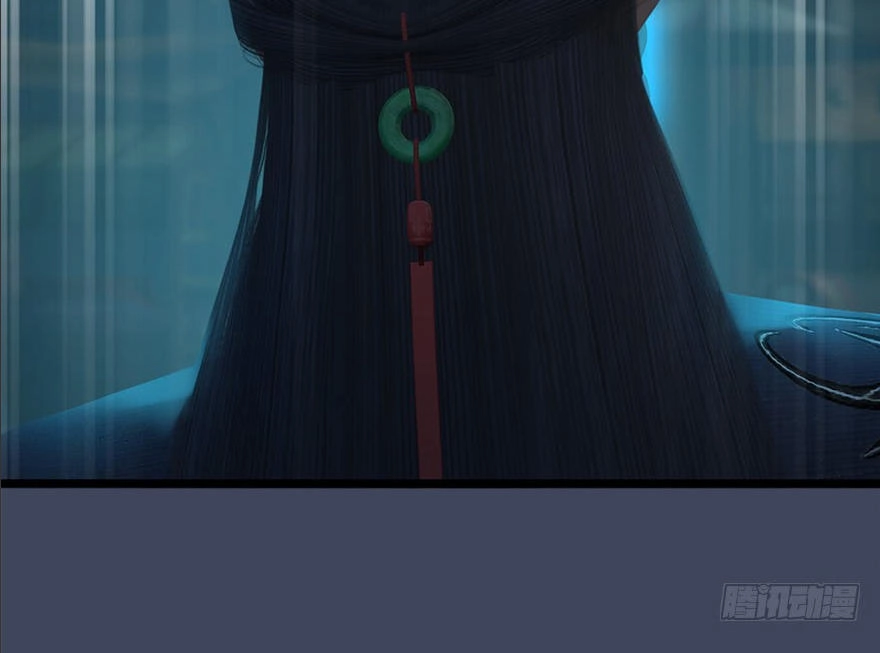 Cửu Hoang Đọa Huyền Sư Chapter 31 - 7