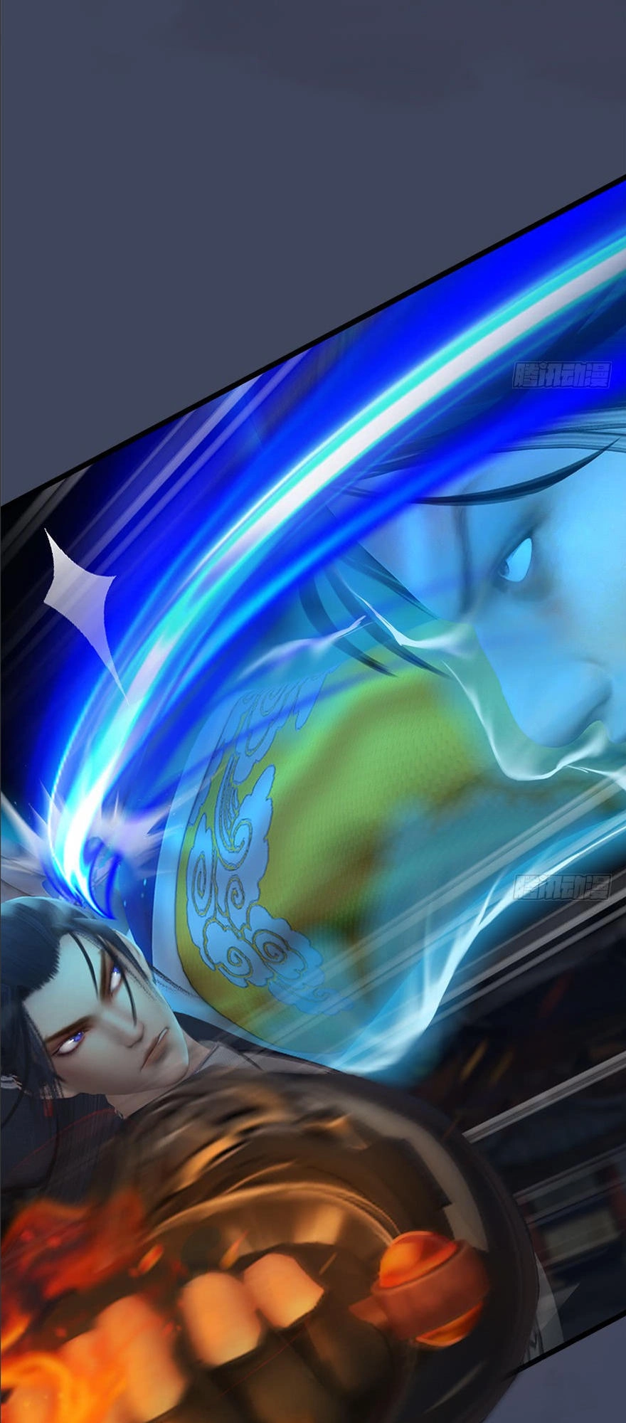 Cửu Hoang Đọa Huyền Sư Chapter 31 - 10