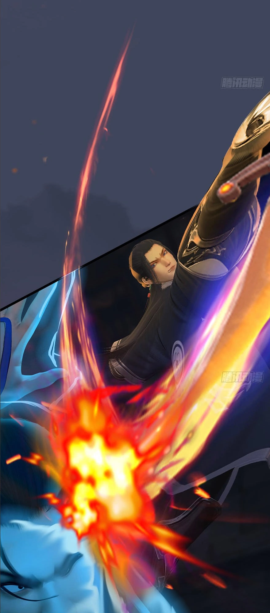 Cửu Hoang Đọa Huyền Sư Chapter 31 - 12