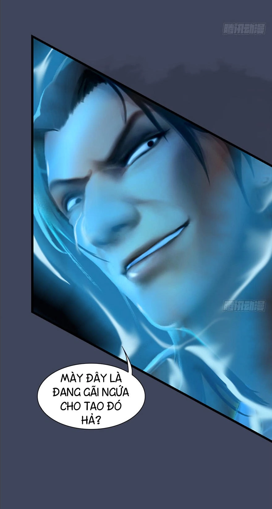 Cửu Hoang Đọa Huyền Sư Chapter 31 - 14