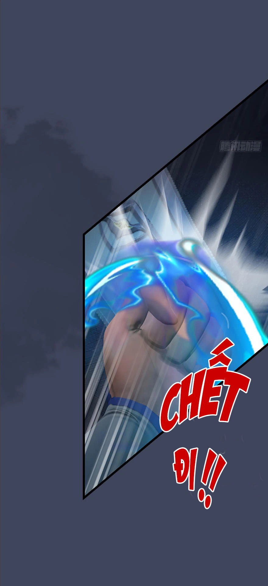 Cửu Hoang Đọa Huyền Sư Chapter 31 - 18