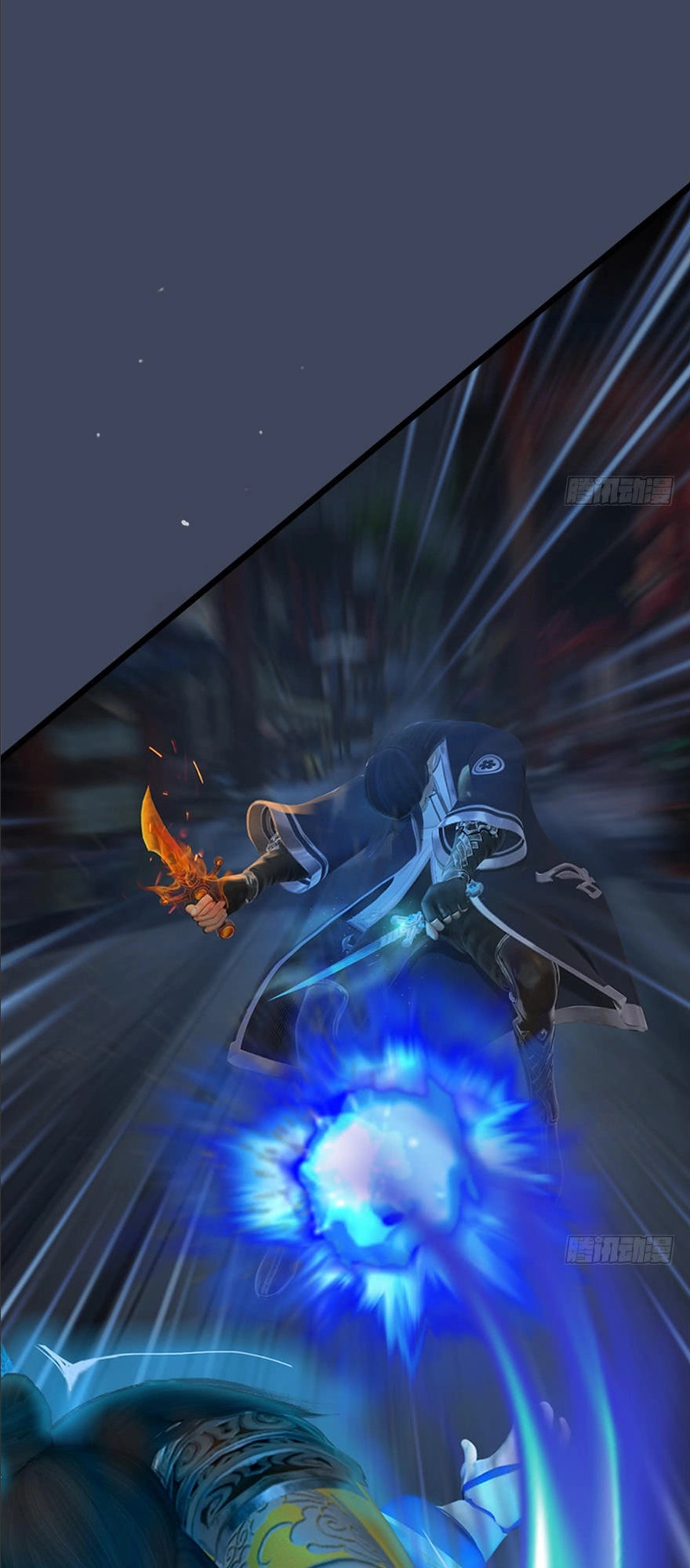 Cửu Hoang Đọa Huyền Sư Chapter 31 - 19