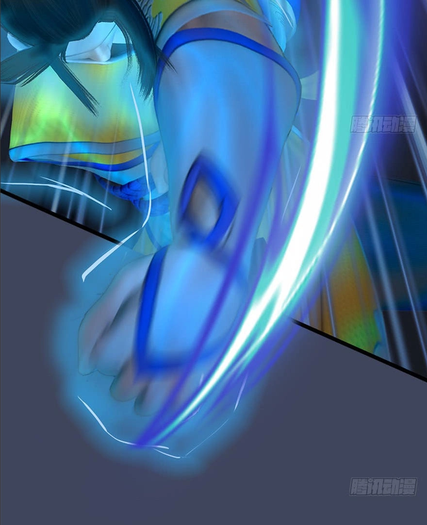 Cửu Hoang Đọa Huyền Sư Chapter 31 - 20