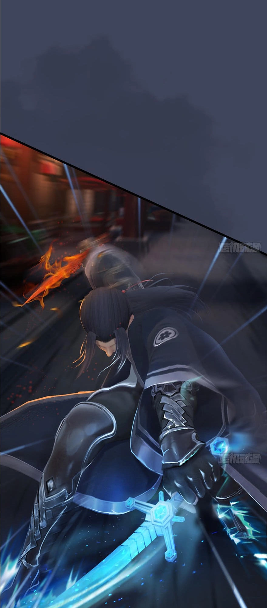 Cửu Hoang Đọa Huyền Sư Chapter 31 - 21