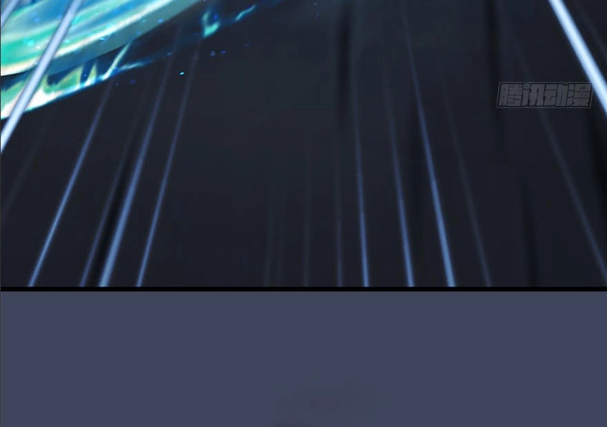 Cửu Hoang Đọa Huyền Sư Chapter 31 - 22