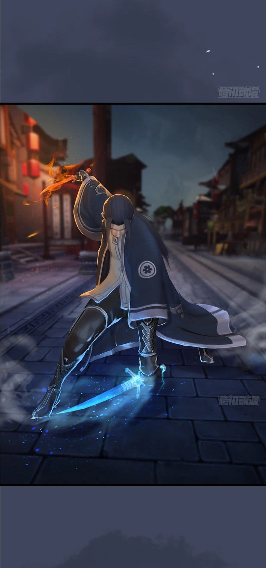 Cửu Hoang Đọa Huyền Sư Chapter 31 - 23