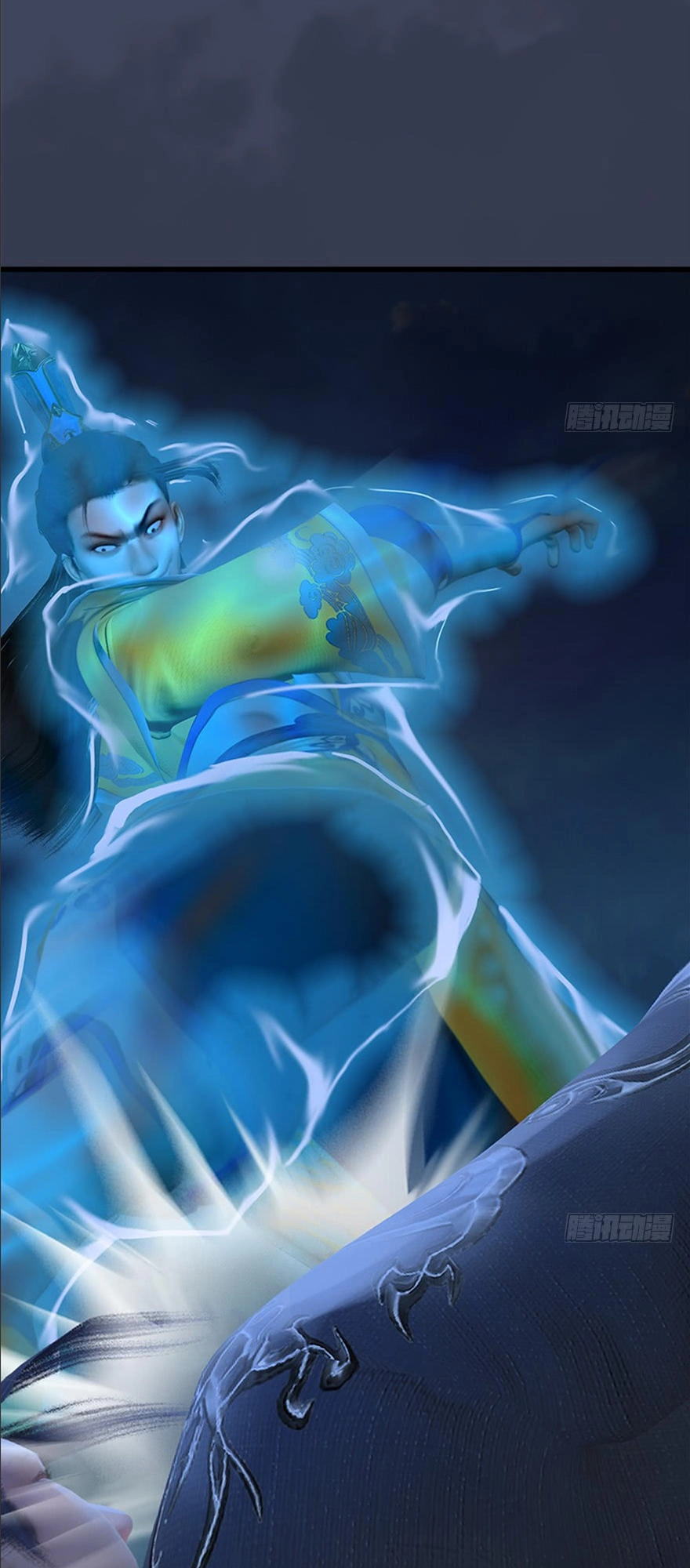 Cửu Hoang Đọa Huyền Sư Chapter 31 - 28