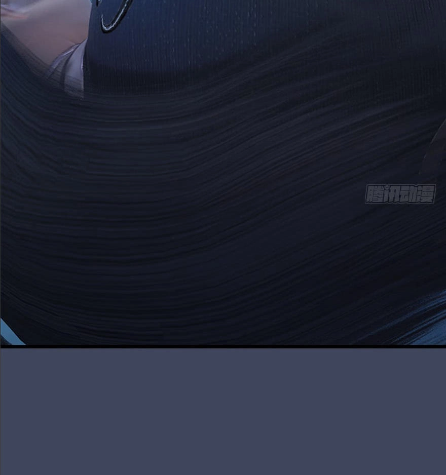 Cửu Hoang Đọa Huyền Sư Chapter 31 - 29