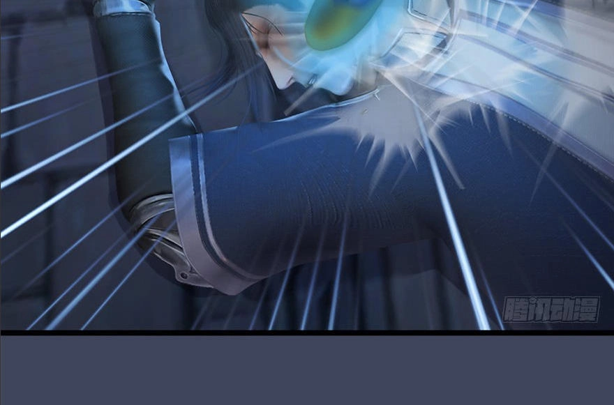 Cửu Hoang Đọa Huyền Sư Chapter 31 - 33