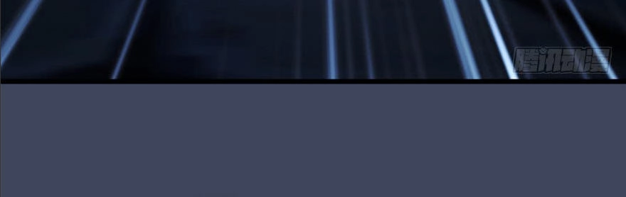 Cửu Hoang Đọa Huyền Sư Chapter 31 - 35