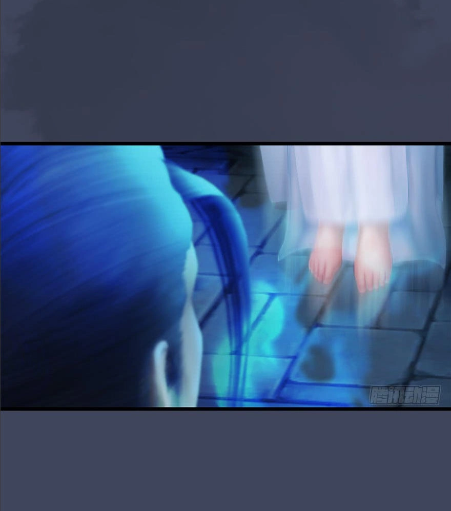 Cửu Hoang Đọa Huyền Sư Chapter 31 - 47