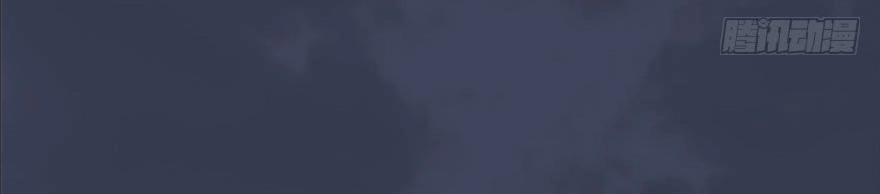 Cửu Hoang Đọa Huyền Sư Chapter 31 - 49