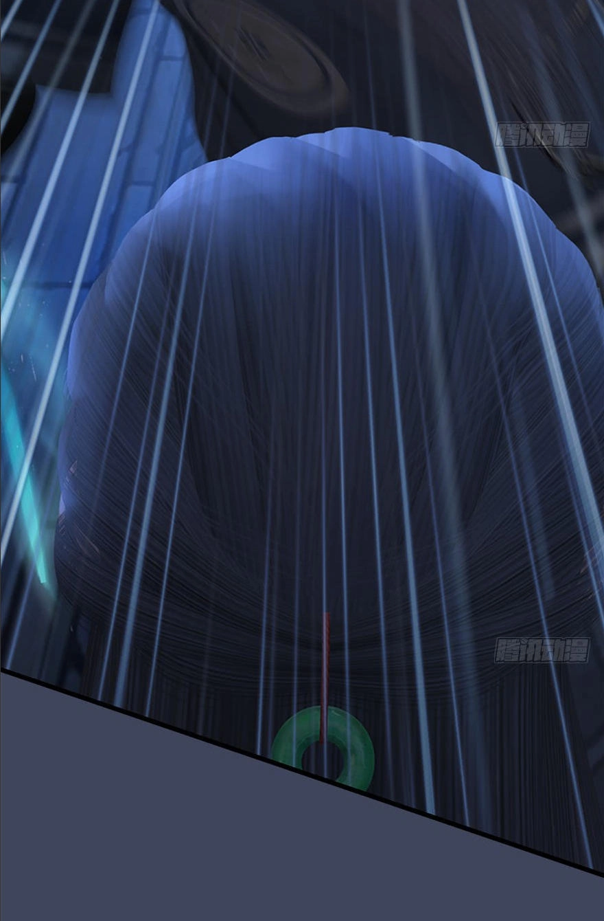 Cửu Hoang Đọa Huyền Sư Chapter 31 - 56