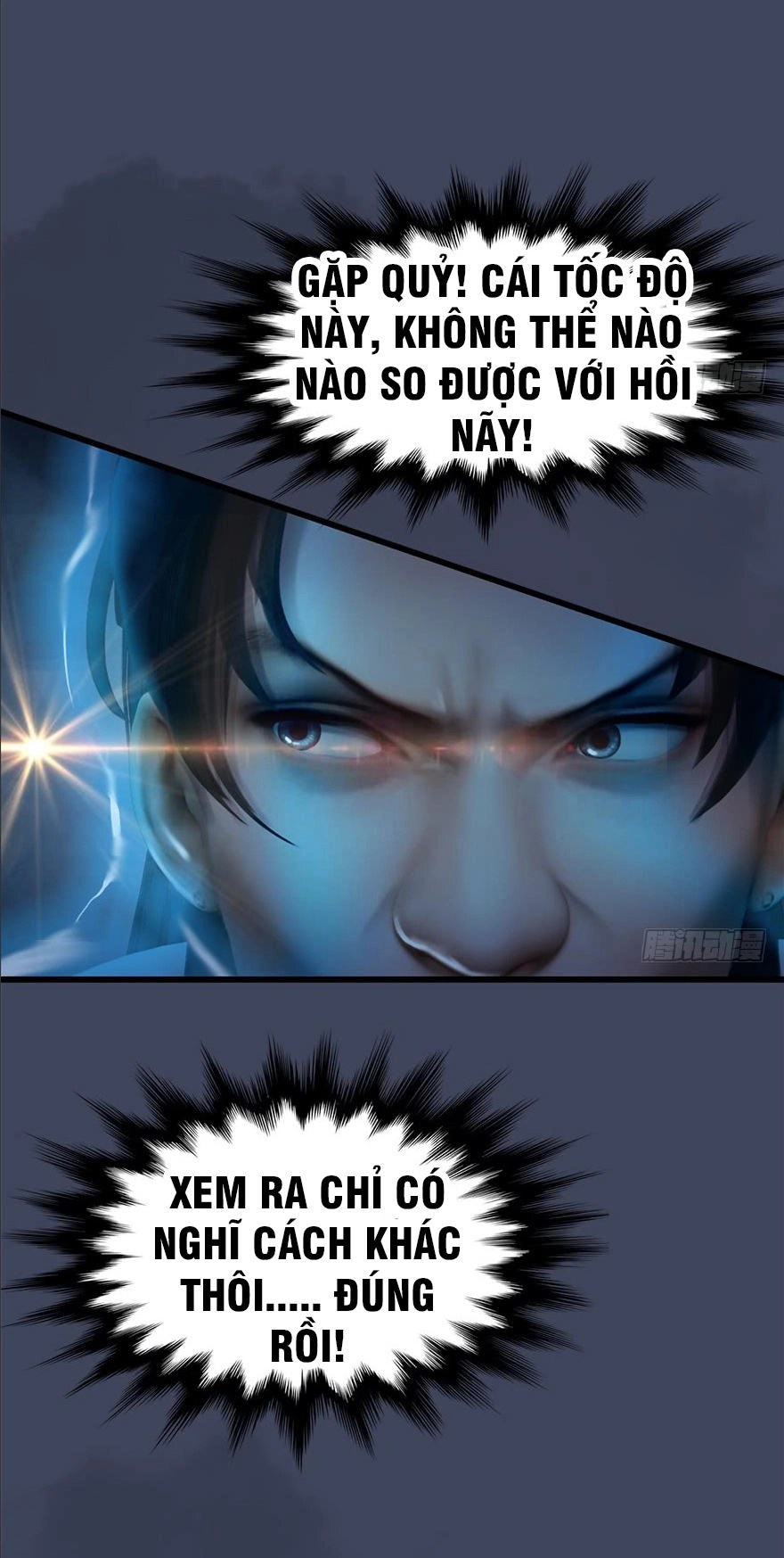 Cửu Hoang Đọa Huyền Sư Chapter 31 - 57