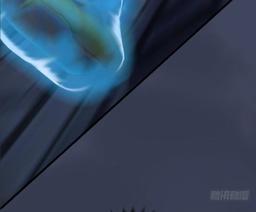 Cửu Hoang Đọa Huyền Sư Chapter 31 - 59