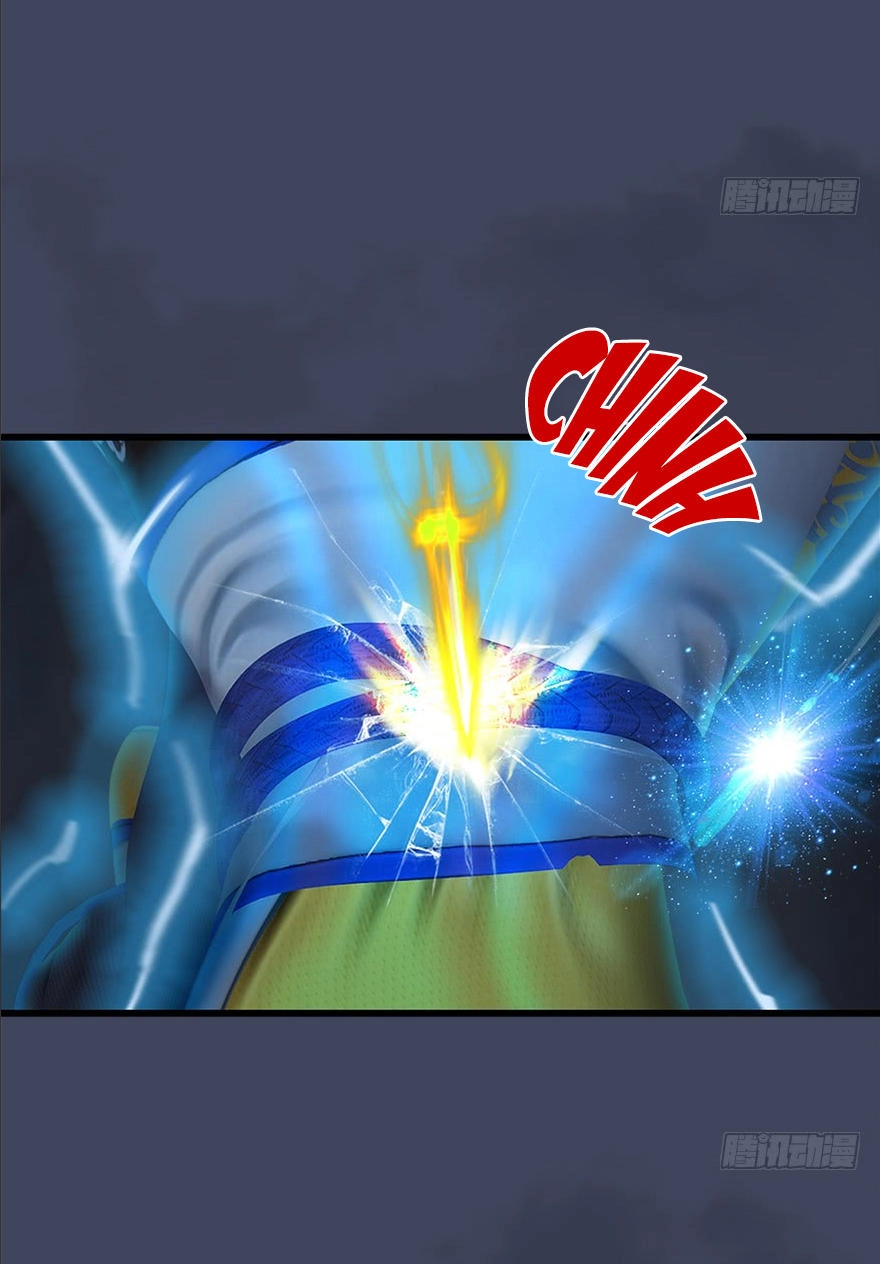 Cửu Hoang Đọa Huyền Sư Chapter 31 - 66