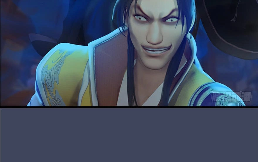 Cửu Hoang Đọa Huyền Sư Chapter 31 - 71