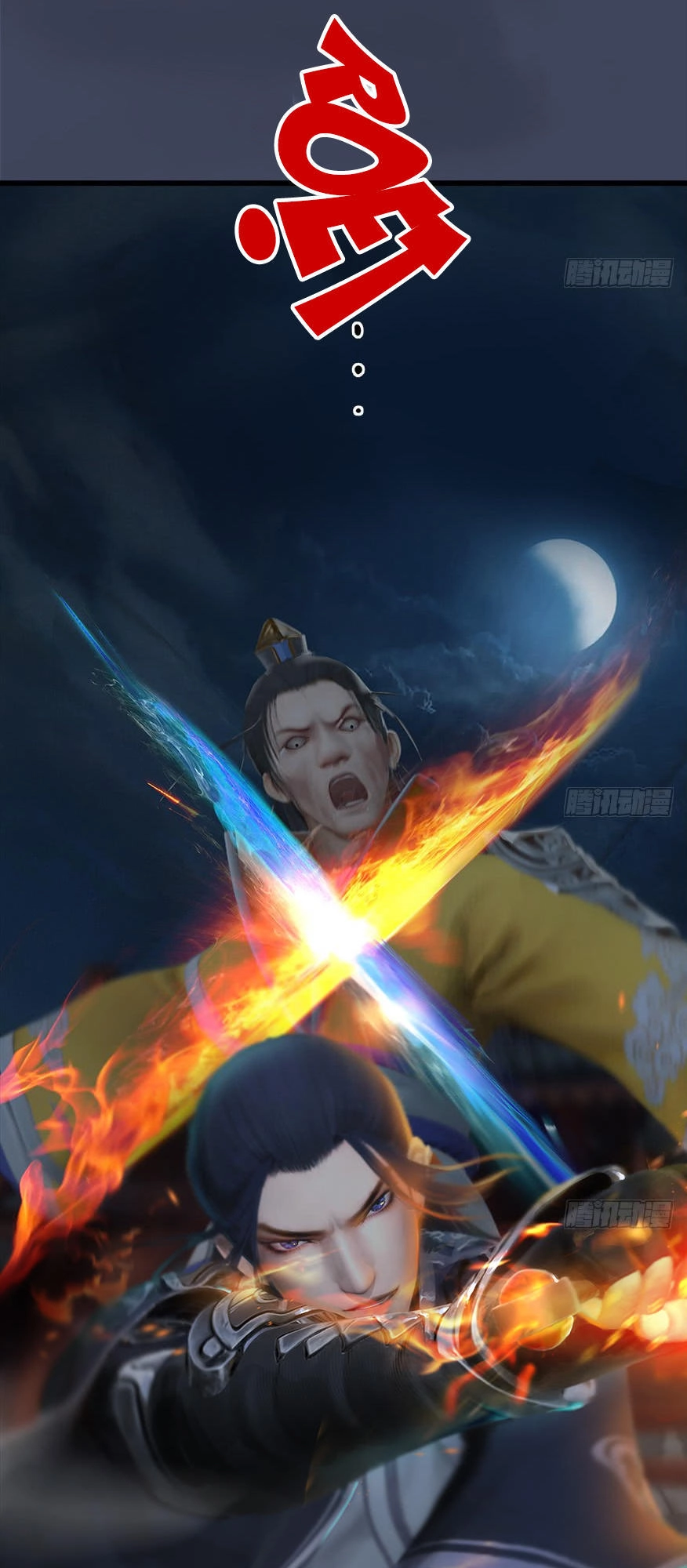 Cửu Hoang Đọa Huyền Sư Chapter 31 - 73