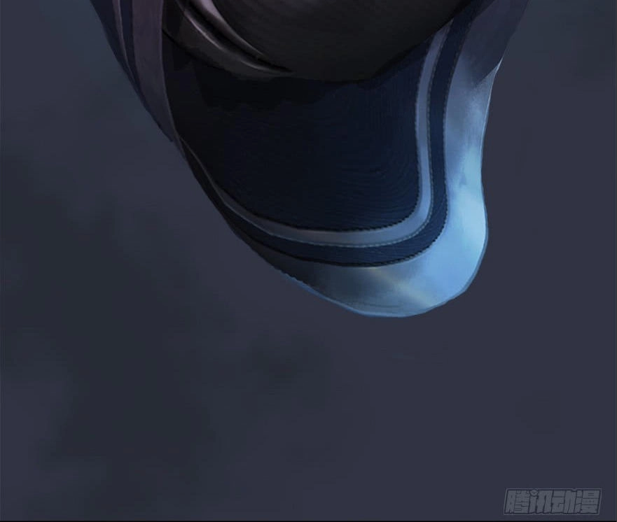 Cửu Hoang Đọa Huyền Sư Chapter 32 - 4