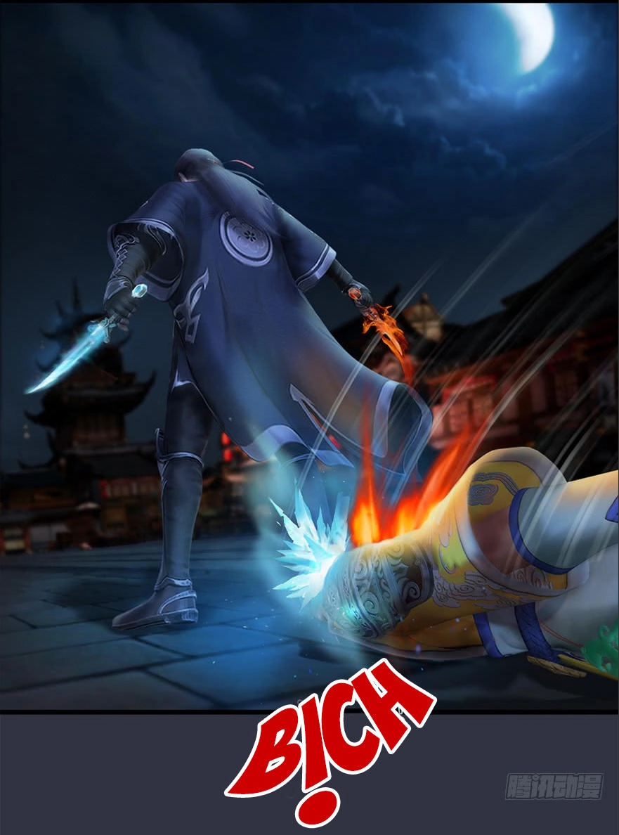 Cửu Hoang Đọa Huyền Sư Chapter 32 - 5