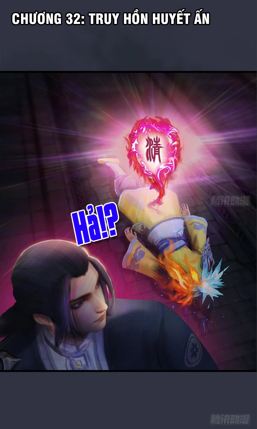 Cửu Hoang Đọa Huyền Sư Chapter 32 - 6