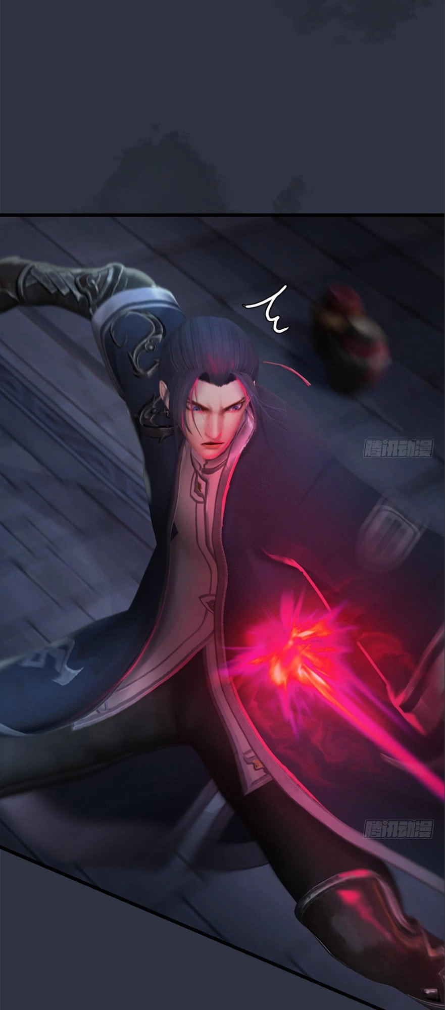 Cửu Hoang Đọa Huyền Sư Chapter 32 - 8