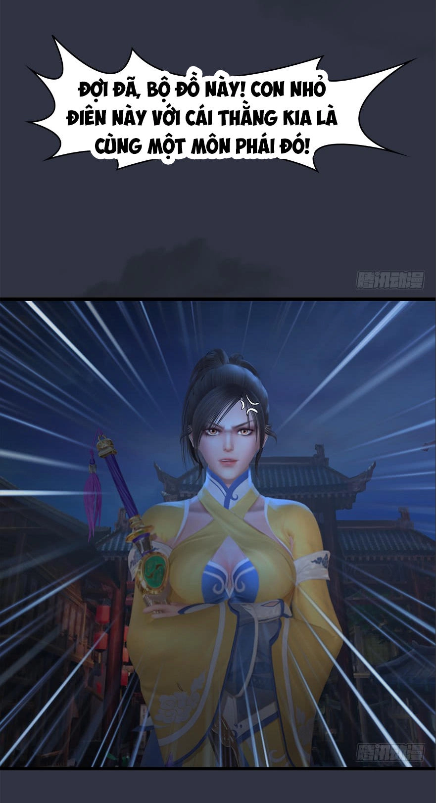 Cửu Hoang Đọa Huyền Sư Chapter 32 - 14