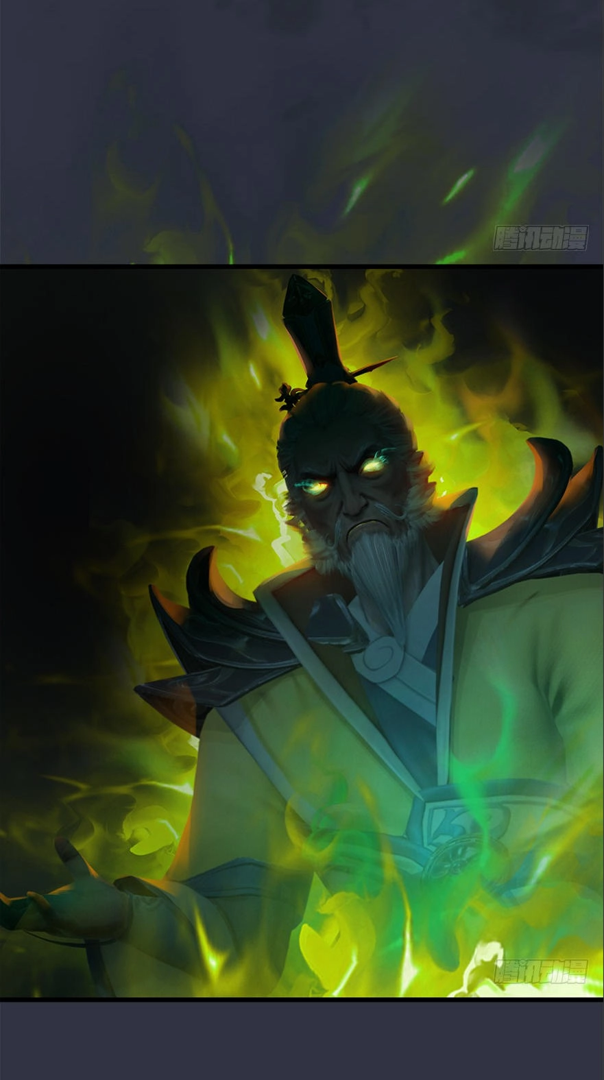 Cửu Hoang Đọa Huyền Sư Chapter 32 - 22