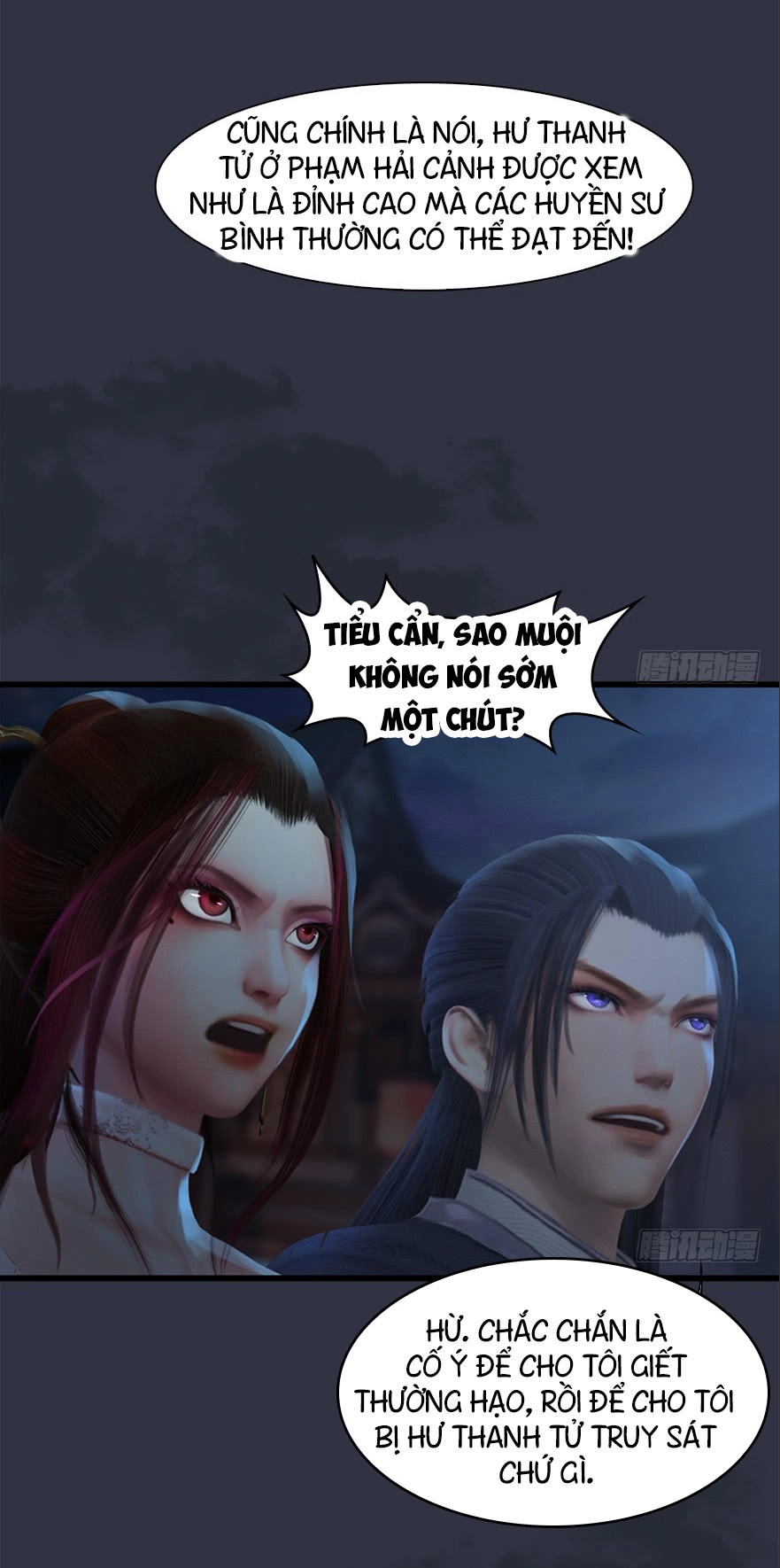 Cửu Hoang Đọa Huyền Sư Chapter 32 - 23