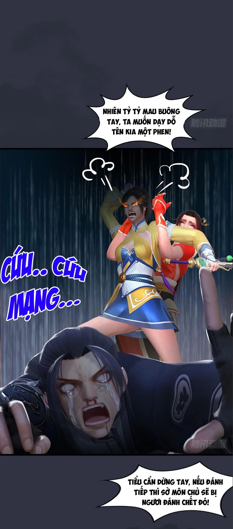 Cửu Hoang Đọa Huyền Sư Chapter 32 - 30