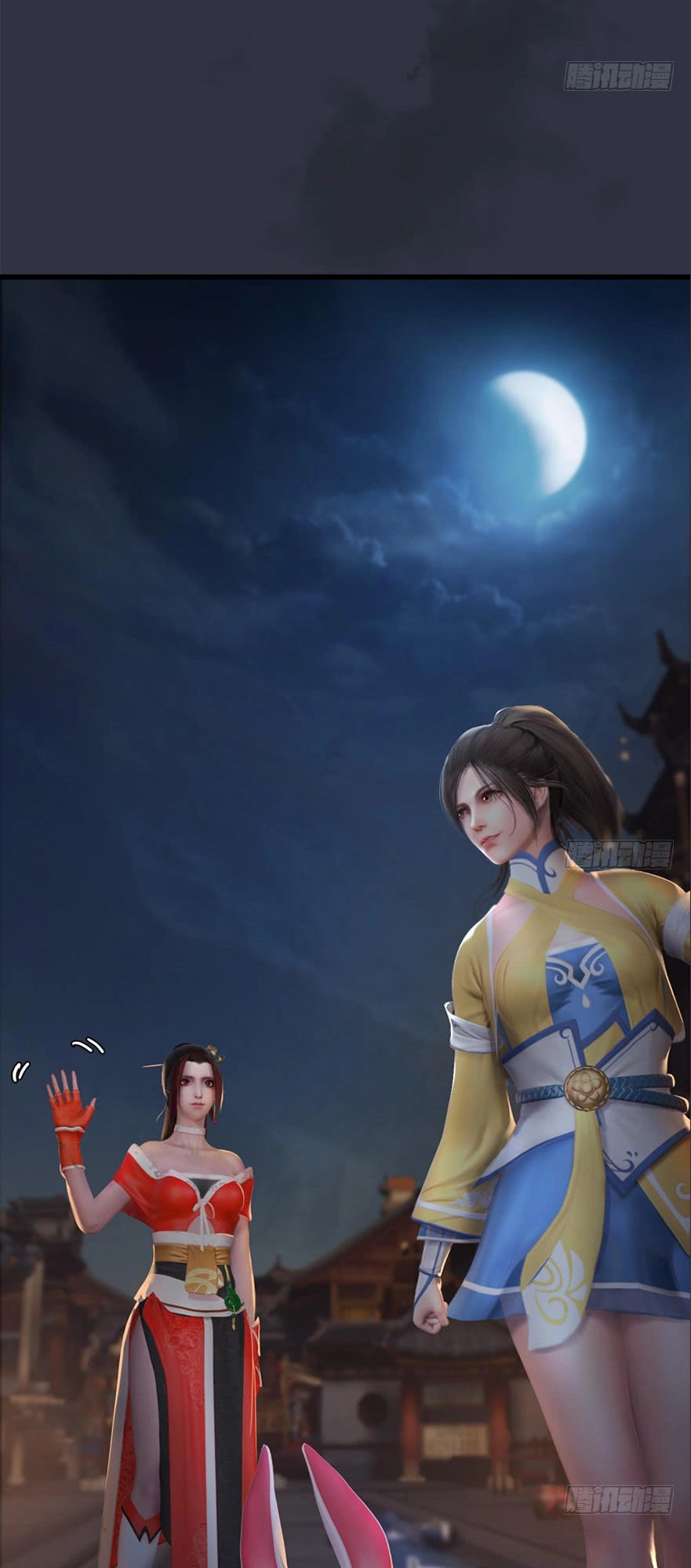 Cửu Hoang Đọa Huyền Sư Chapter 32 - 36