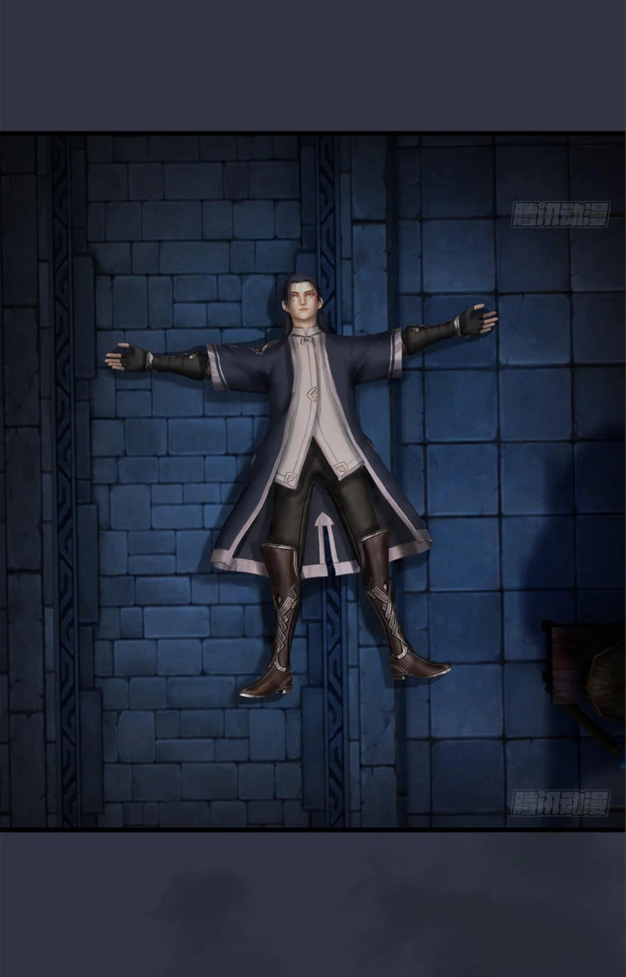 Cửu Hoang Đọa Huyền Sư Chapter 32 - 45