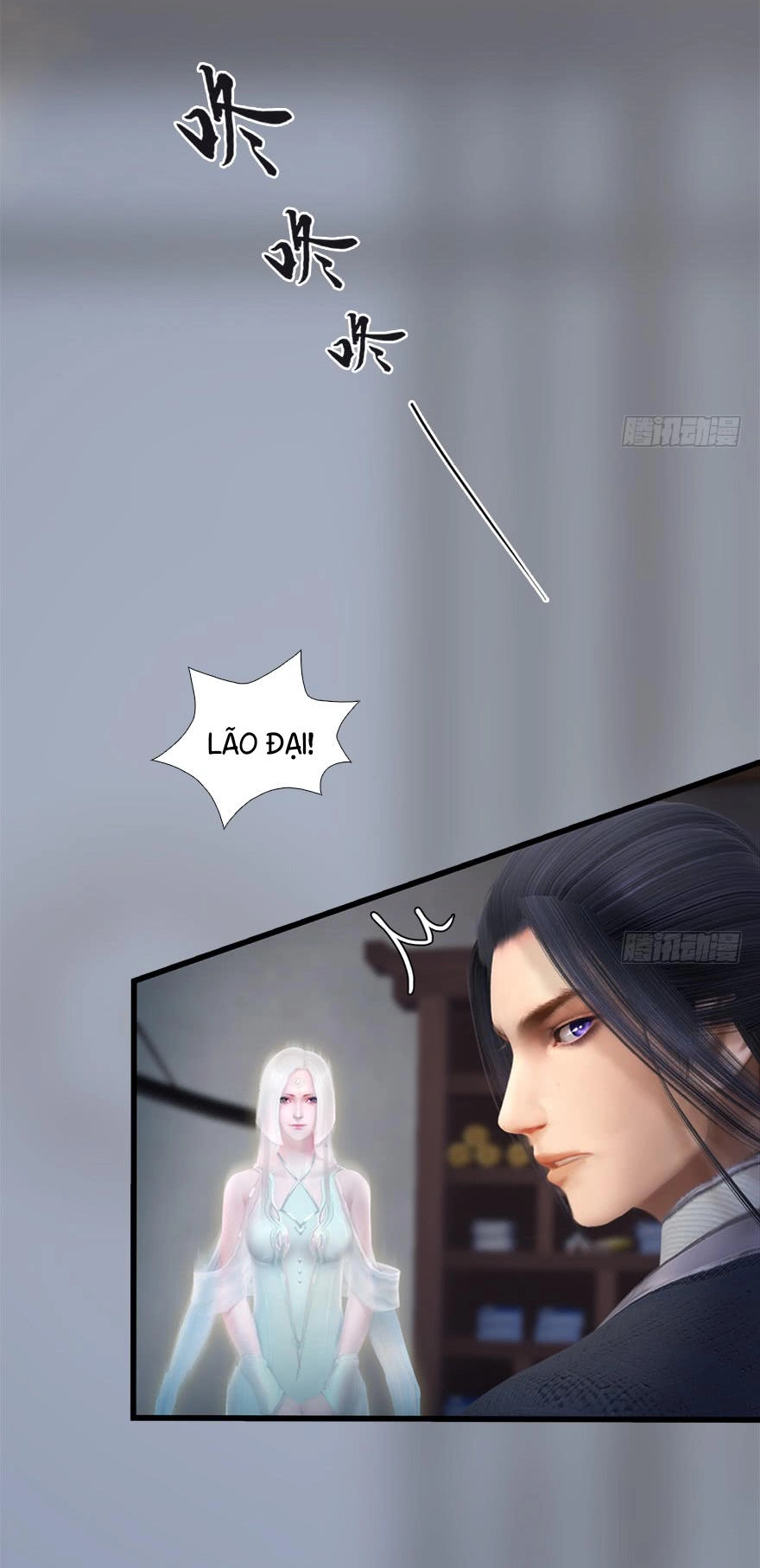 Cửu Hoang Đọa Huyền Sư Chapter 33 - 13