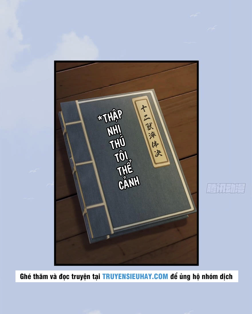 Cửu Hoang Đọa Huyền Sư Chapter 33 - 31