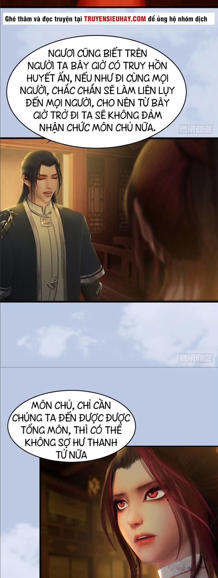 Cửu Hoang Đọa Huyền Sư Chapter 34 - 9