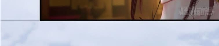 Cửu Hoang Đọa Huyền Sư Chapter 34 - 10