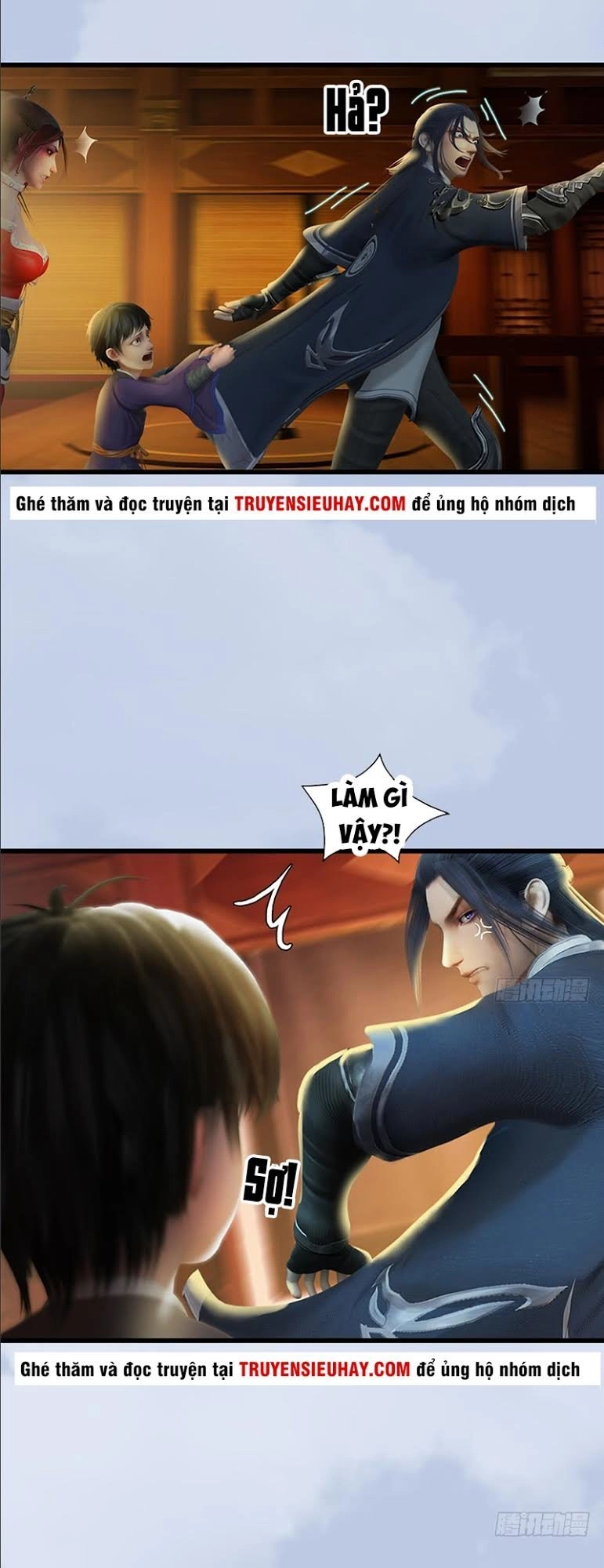 Cửu Hoang Đọa Huyền Sư Chapter 34 - 14