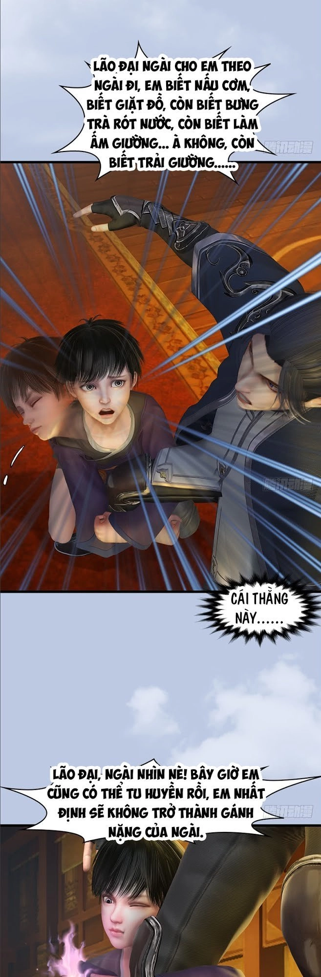 Cửu Hoang Đọa Huyền Sư Chapter 34 - 17