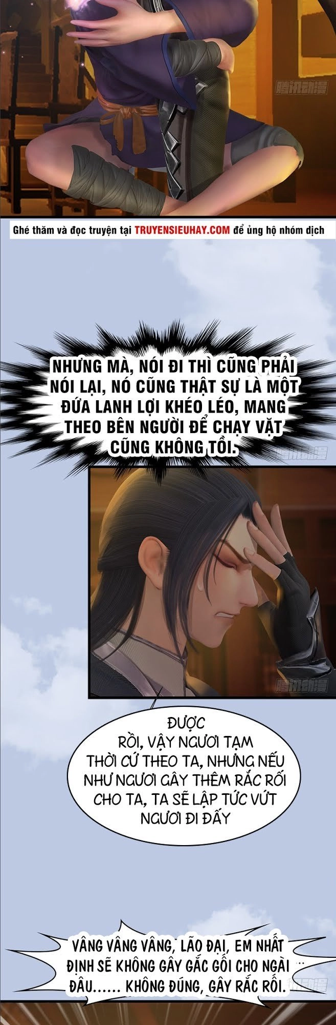 Cửu Hoang Đọa Huyền Sư Chapter 34 - 18