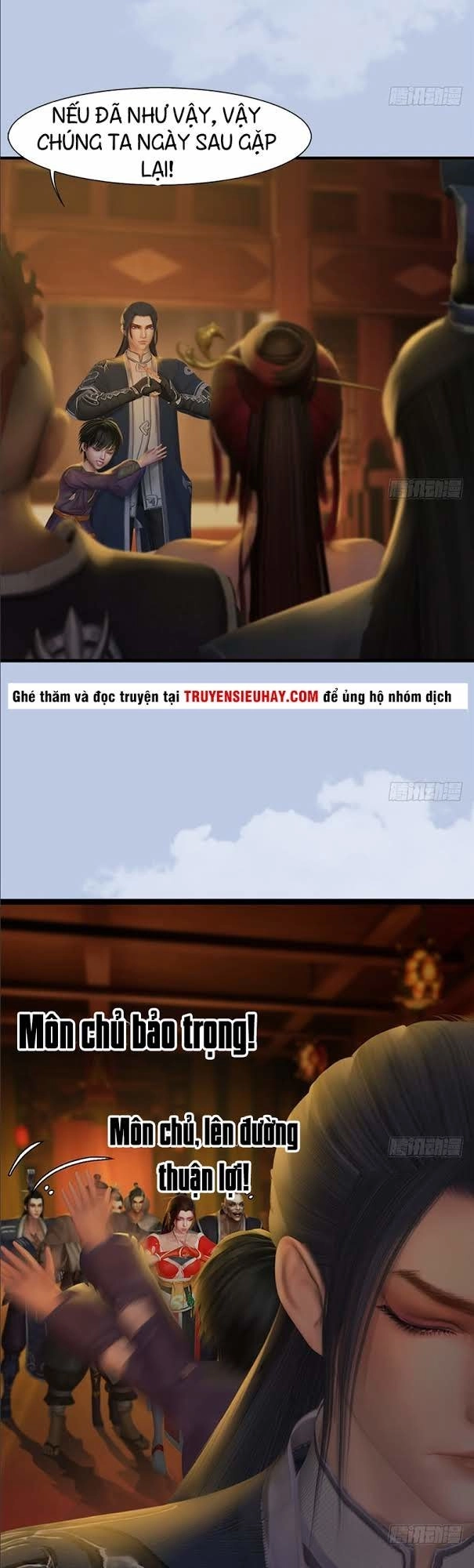 Cửu Hoang Đọa Huyền Sư Chapter 34 - 20