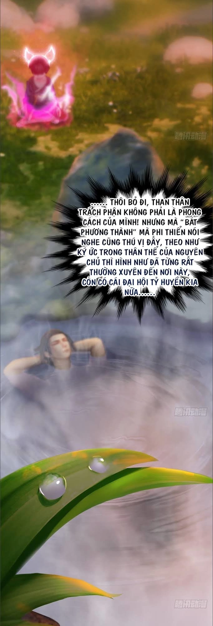 Cửu Hoang Đọa Huyền Sư Chapter 35 - 24