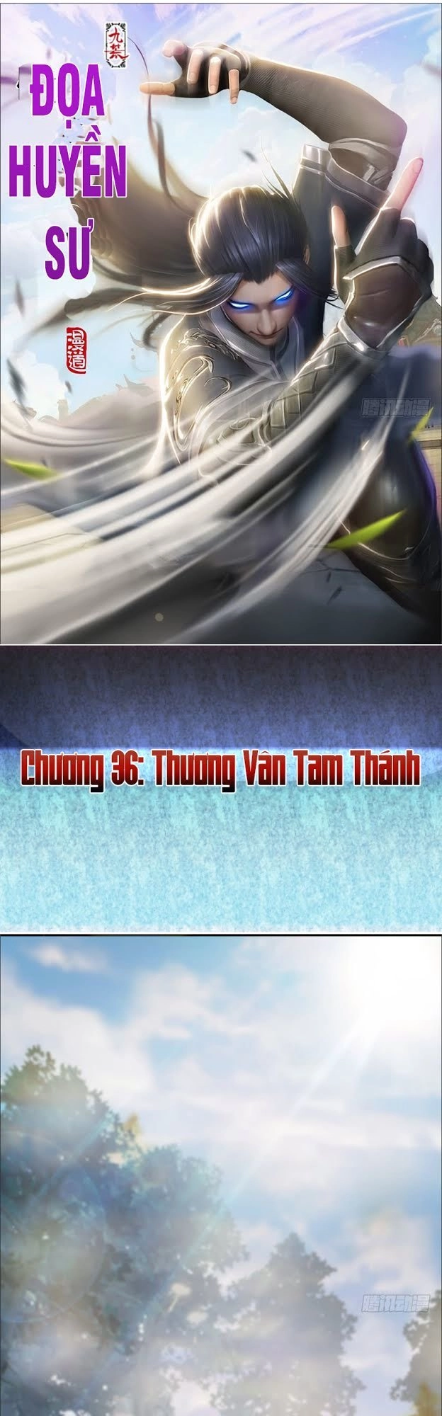 Cửu Hoang Đọa Huyền Sư Chapter 36 - 2