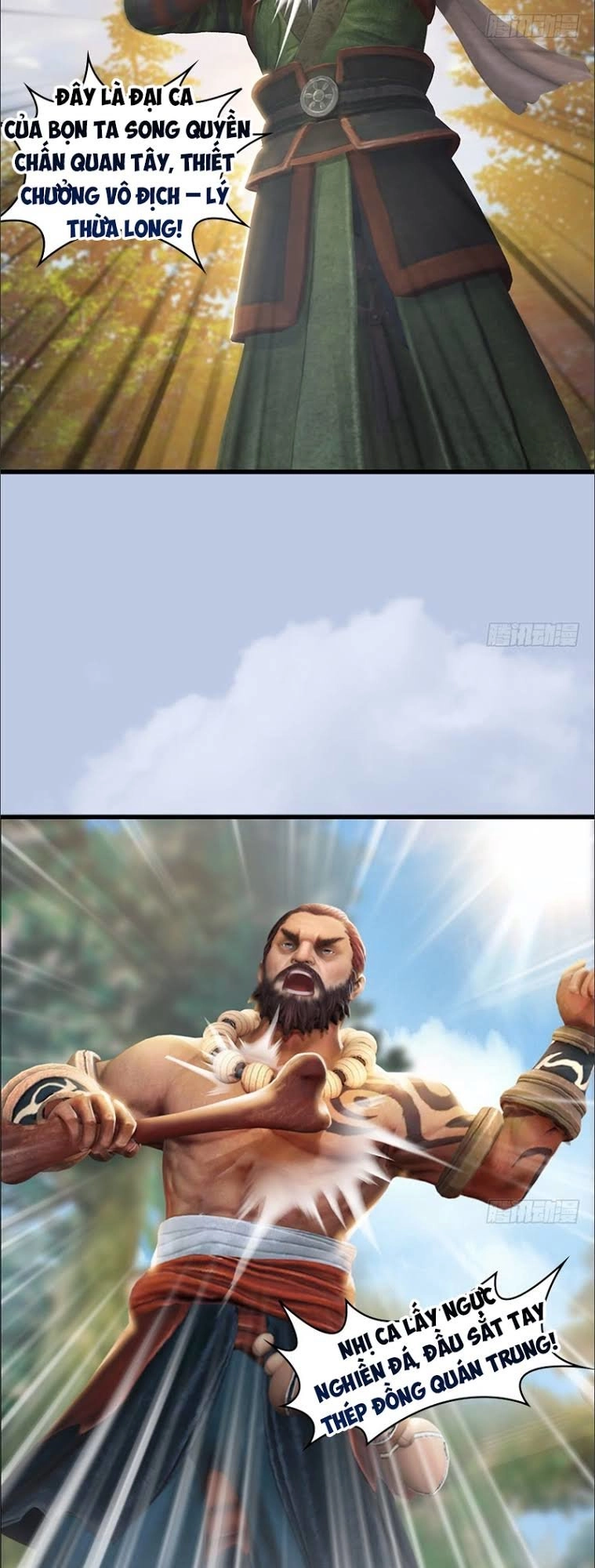 Cửu Hoang Đọa Huyền Sư Chapter 36 - 12