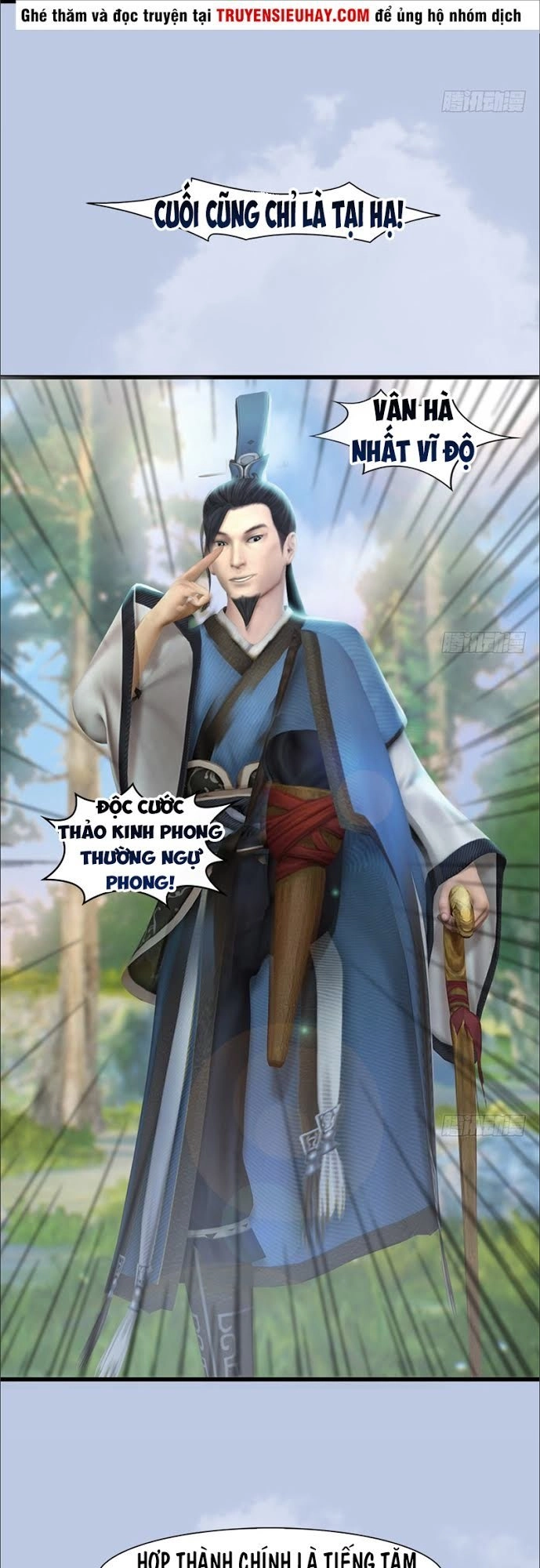 Cửu Hoang Đọa Huyền Sư Chapter 36 - 14