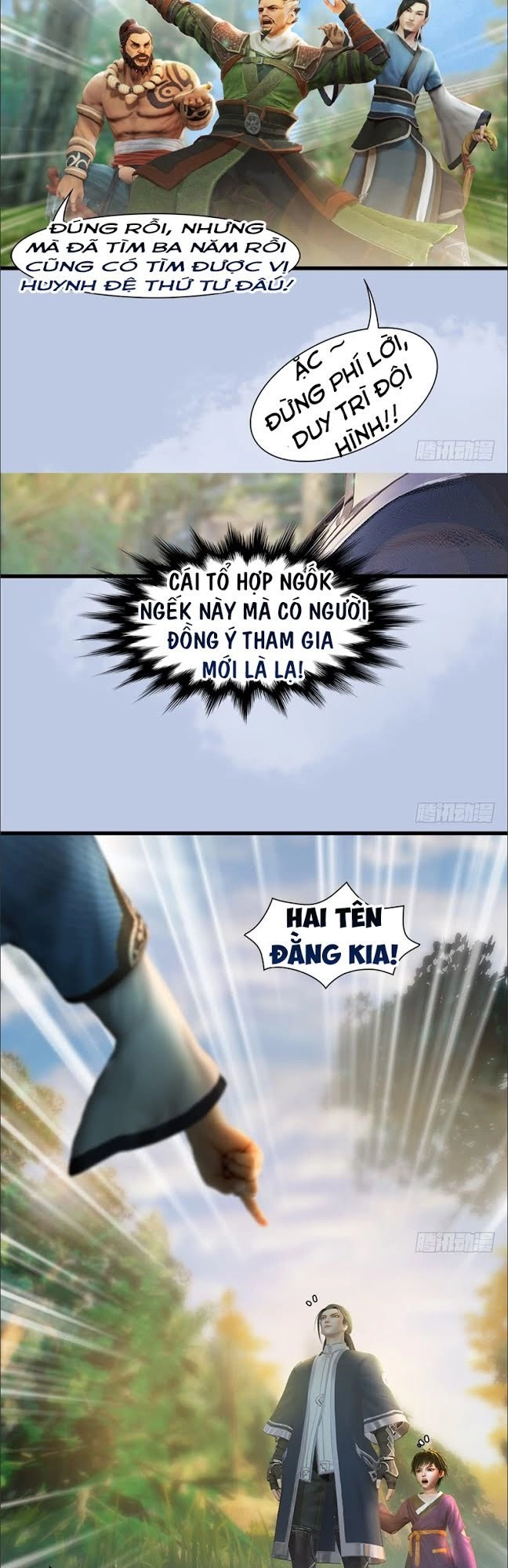 Cửu Hoang Đọa Huyền Sư Chapter 36 - 18